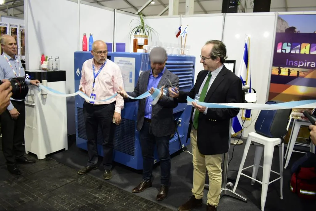 Watergen atmospheric water generator in Santiago, Chile — field photo 1