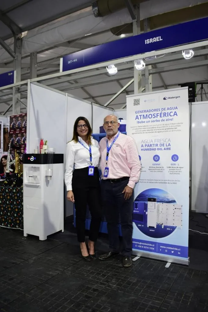 Watergen atmospheric water generator in Santiago, Chile — field photo 7