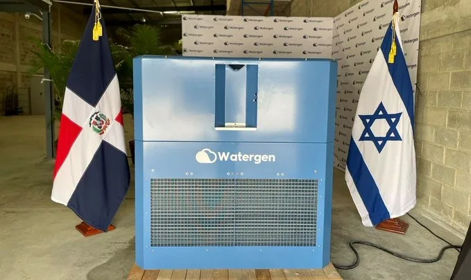 Watergen atmospheric water generator in Dominican Republic — field photo 3