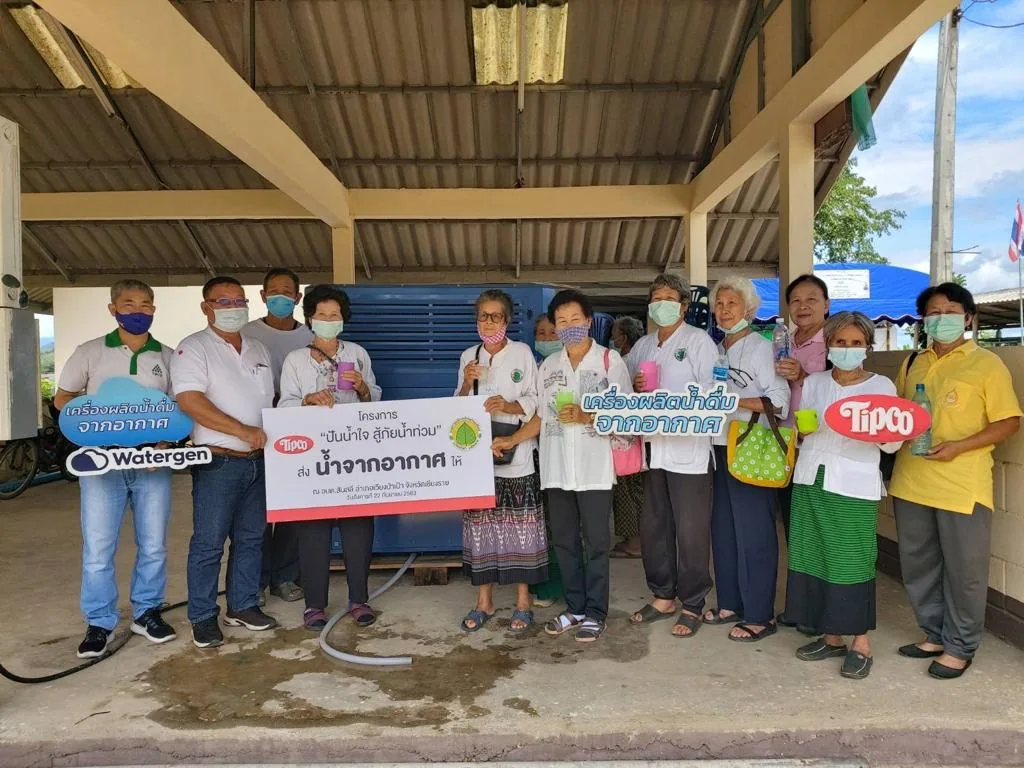 Watergen atmospheric water generator in Thailand — field photo 2