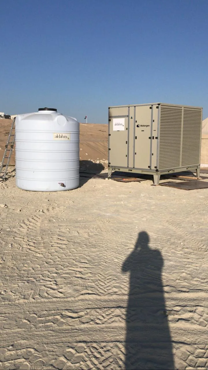 Watergen atmospheric water generator in United Arab Emirates — field photo 6